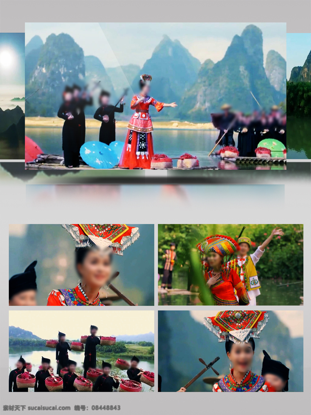 醉 美 边关 美女 村 风景 民族 人物 视频 江河 人文 醉美