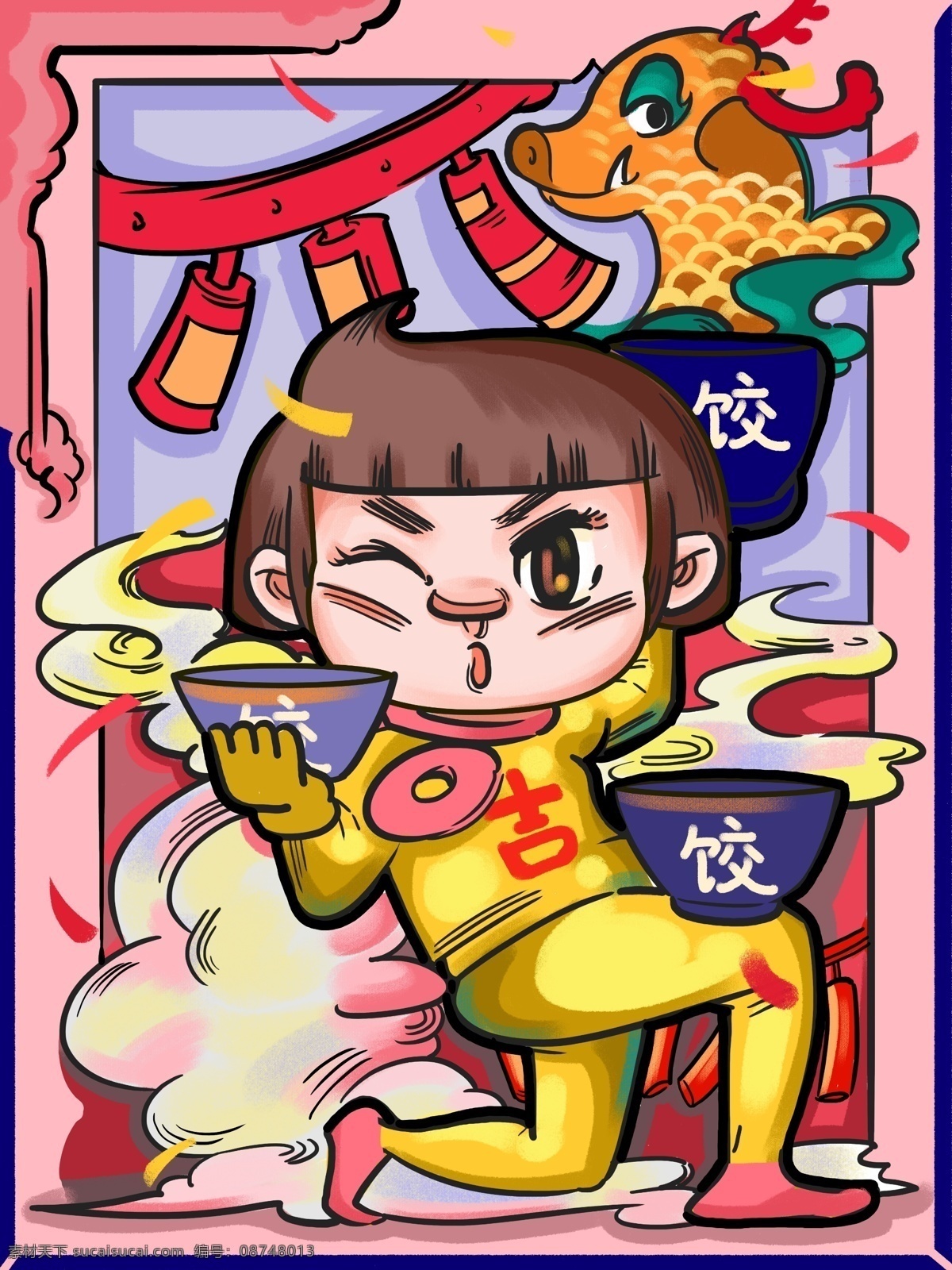 潮漫卡通喜庆春节李小龙水饺插画素材图片下载-素材编号08748013-素材天下图库