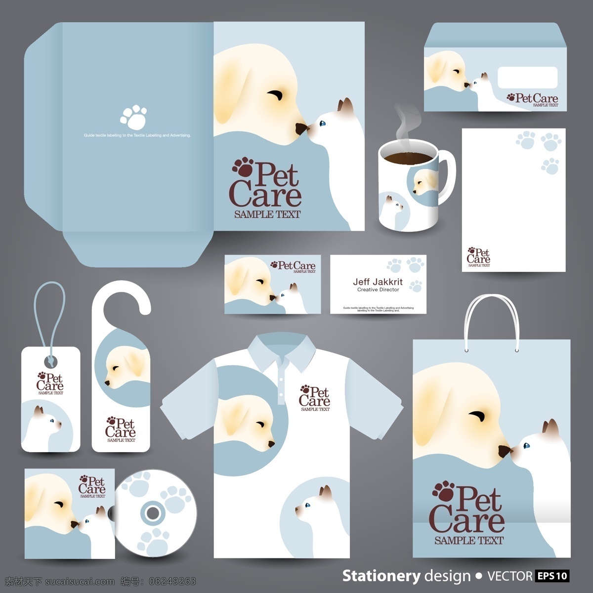 小狗 小猫 图案 vi 系统 猫爪 文件封面 门牌 杯子 手提袋 信笺 信封 cd 名片 logo应用 vi模板 视觉系统 其他模板 矢量素材 白色