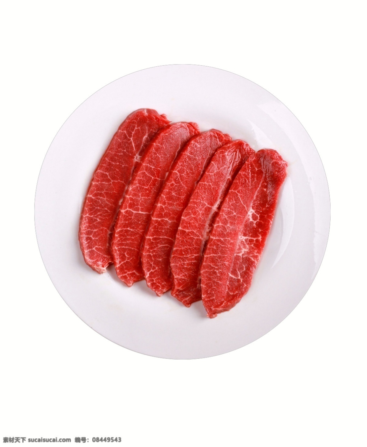 俯视图 牛 肩胛 肉 食物 美味 生肉 牛肩胛肉 牛肉 盘子