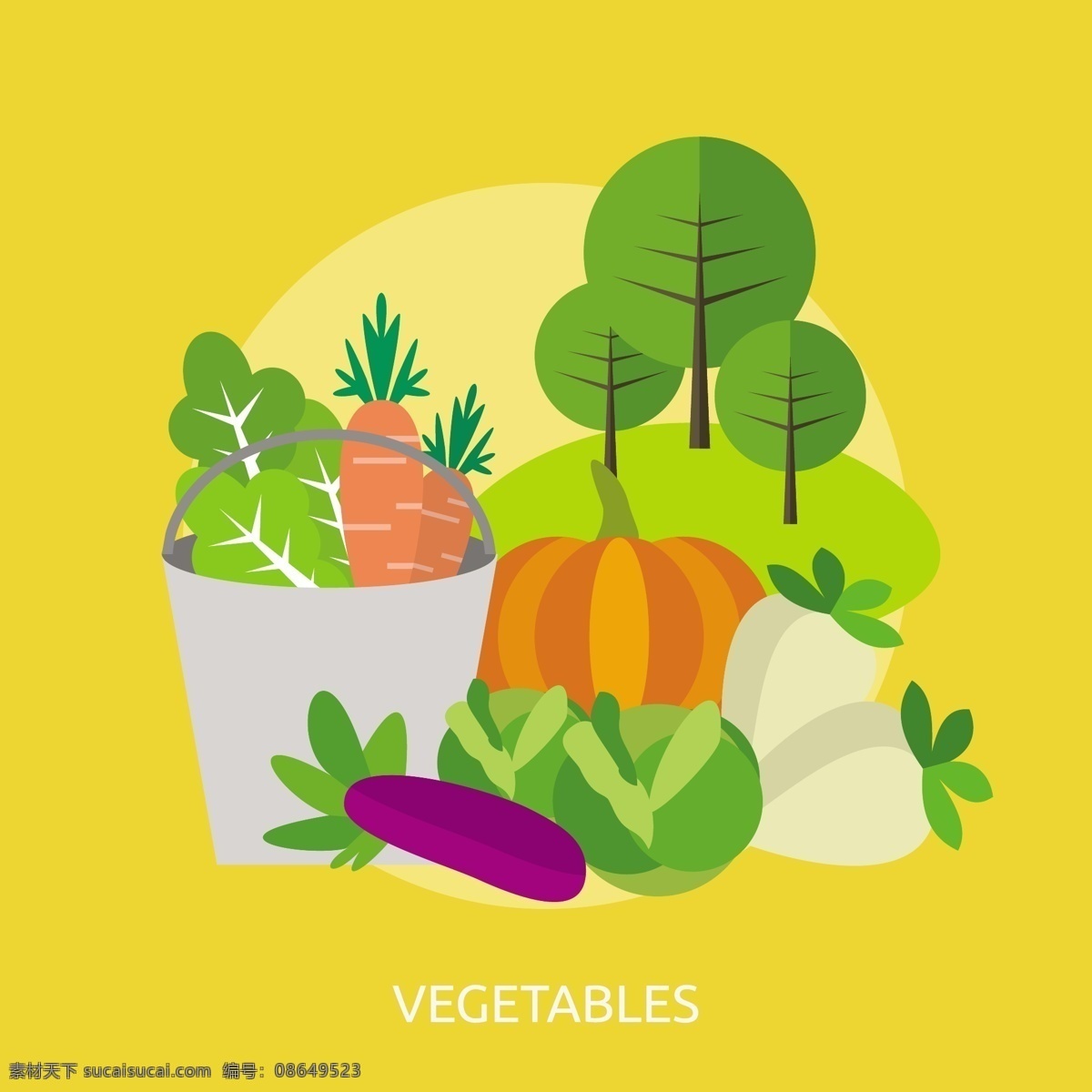 蔬菜背景设计 背景 食物 健康 墙纸 颜色 蔬菜 平坦 丰富多彩 平面设计 南瓜 健康食品 胡萝卜 背景色 彩色