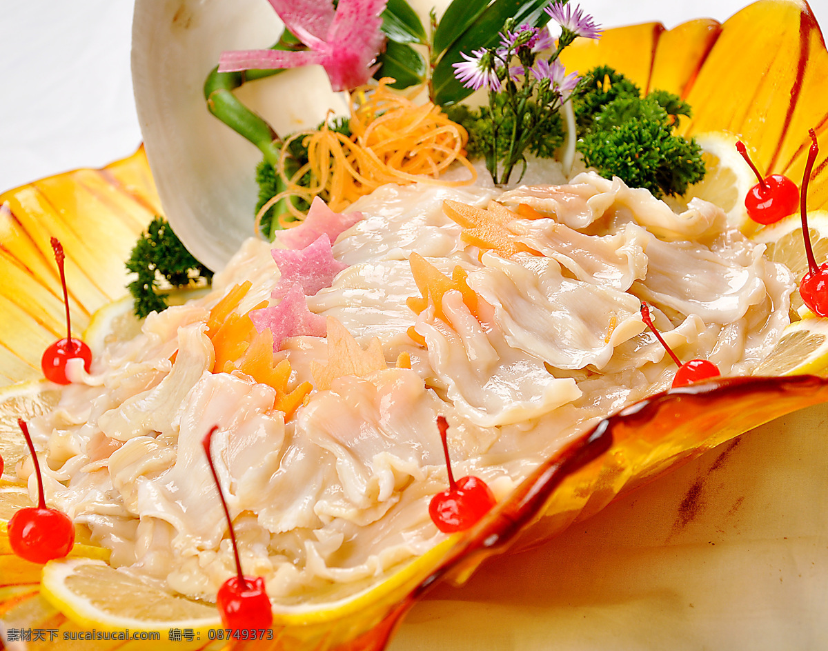 象拔蚌 象鼻蚌 刺身 象拔蚌刺身 日本料理 刺身料理 冰镇象拔蚌 贝类 餐饮美食