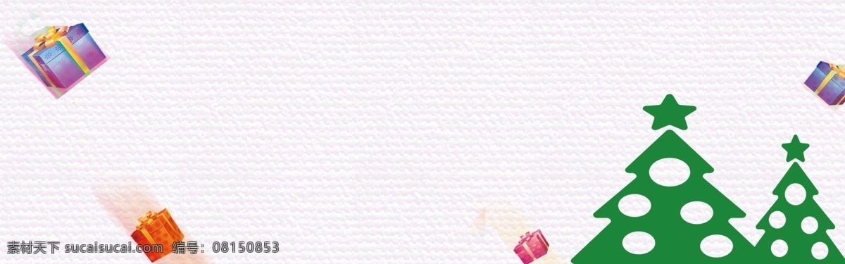圣诞树 边框 圣诞 活动 促销 banner 背景 卡通 绿色 圣诞节 圣诞老人 麋鹿 双旦优惠 圣诞活动 雪地