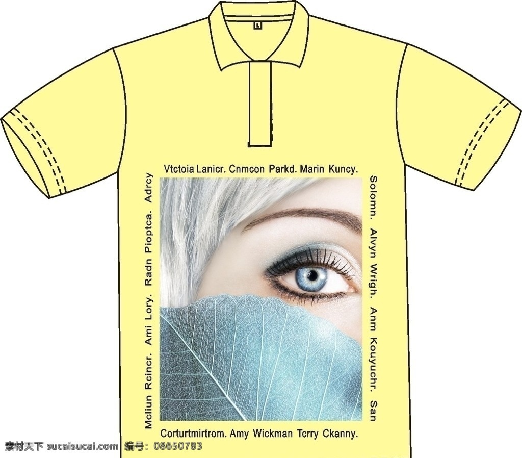 衣服 衣服印花 服装设计 矢量