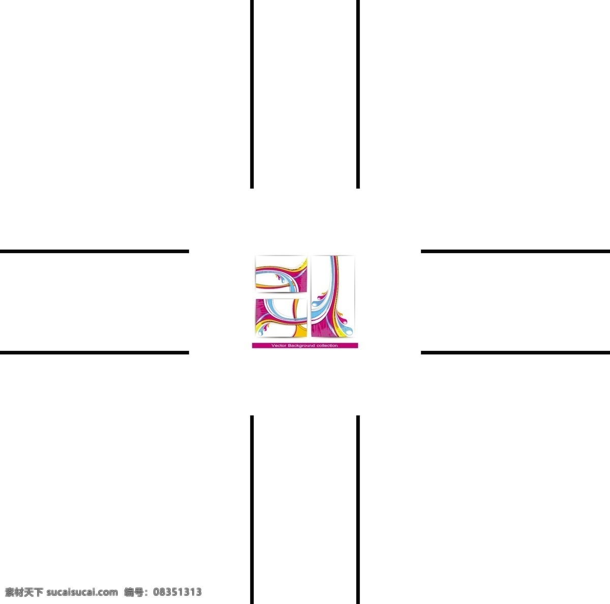 动感 色彩 背景 彩色油漆 矢量素材 矢量图 花纹花边