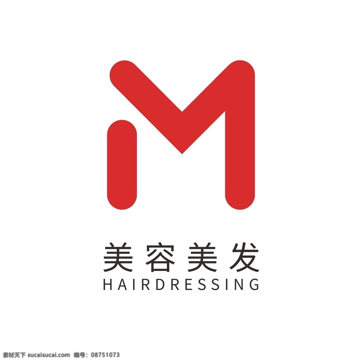 美发 美容 logo 大众 通用 标志 理发 m 美容美发 美容logo 美发logo 大众logo 通用logo