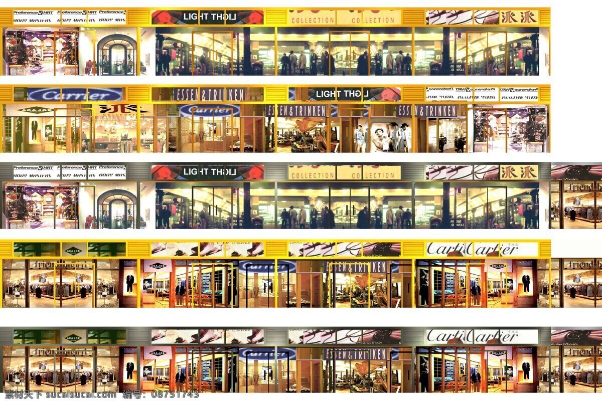 商业街 立面 贴图 店铺 好用 环境设计 景观设计