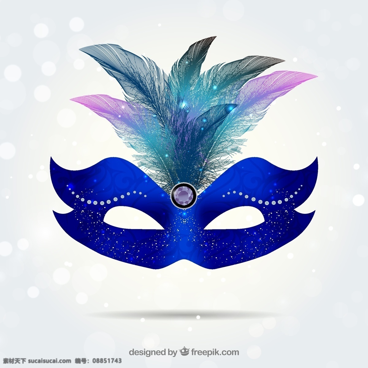 蓝色 狂欢节 面具 羽毛 联谊 交际 白色
