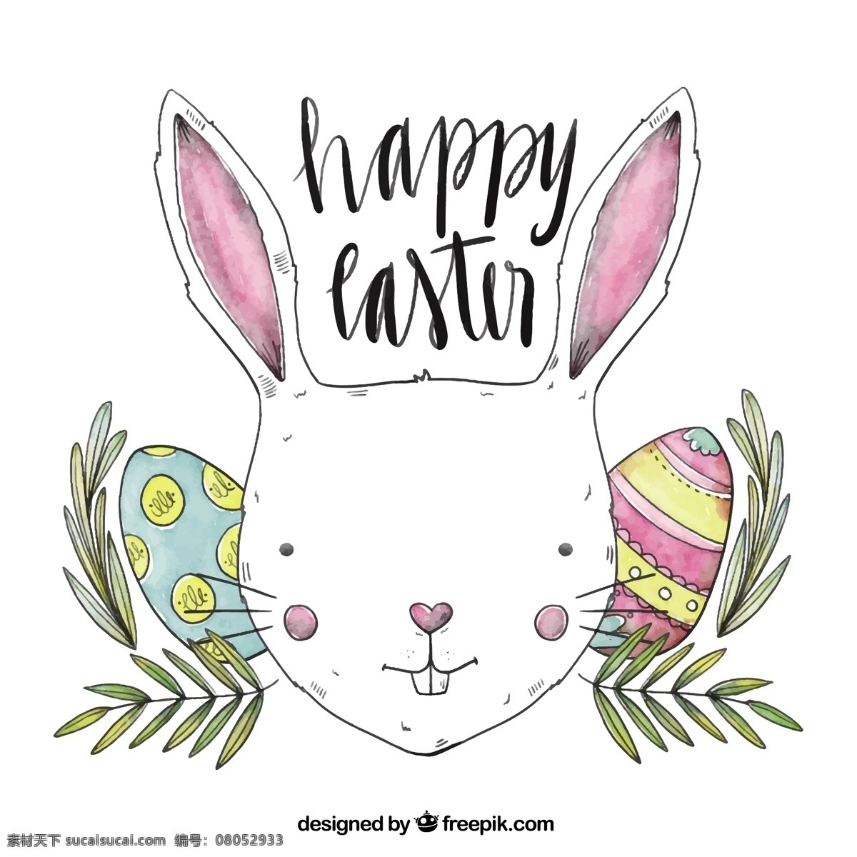 彩绘 复活节 白兔 彩蛋 叶子 广告海报设计 名片卡片