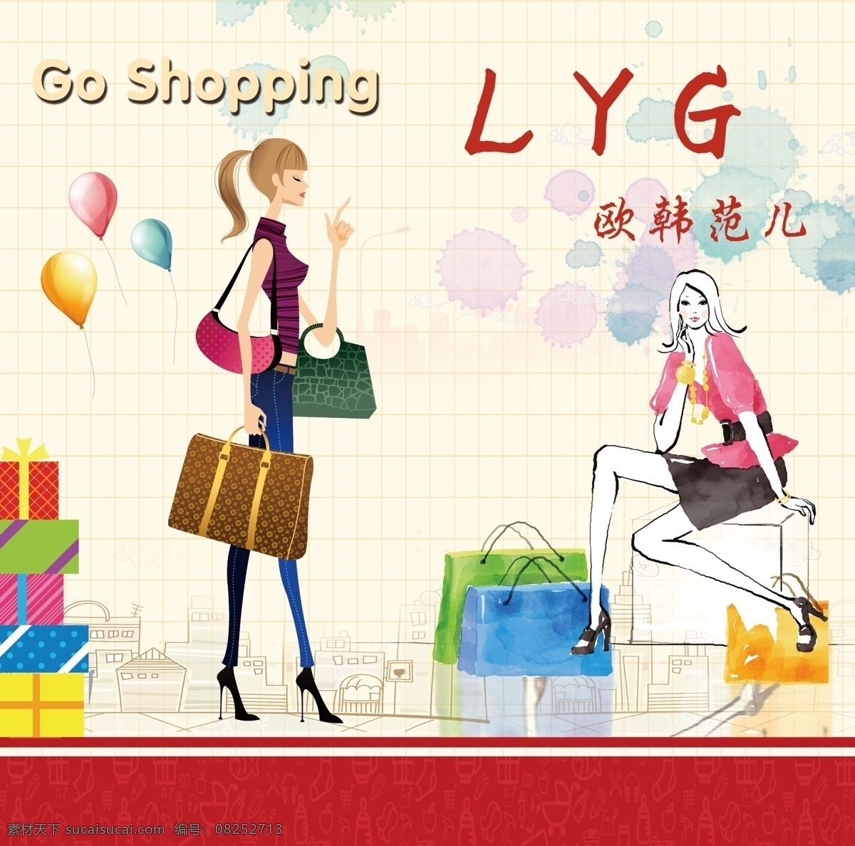 时装展 时装表演 lv时装展 时装展窗 女装店名片 花店名片 礼仪模特 淘宝模特 服装效果图 时装画 礼服名片 名片卡片