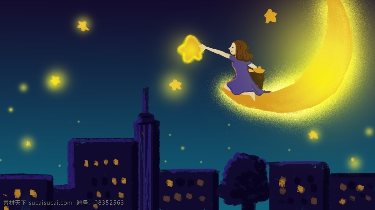 唯美 梦幻 治愈 风 夜晚 星空 城市 上空 种 星星 女孩 天空 唯美梦幻 治愈风 弯月亮 种星星 童话幻境