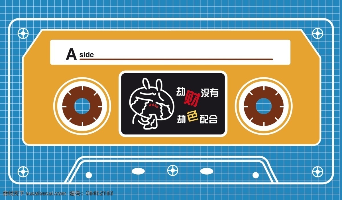 本本 本子 动漫 封面 搞笑 广告设计模板 画册设计 卡通 幽默网络语言 幽默 网络语言 潮语 漫画 本册 录音带 源文件 其他画册封面