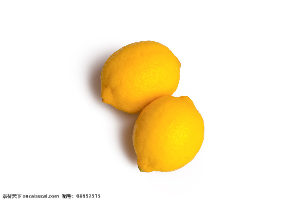 新鲜 水果 柠檬 白底 元素 果实 黄柠檬