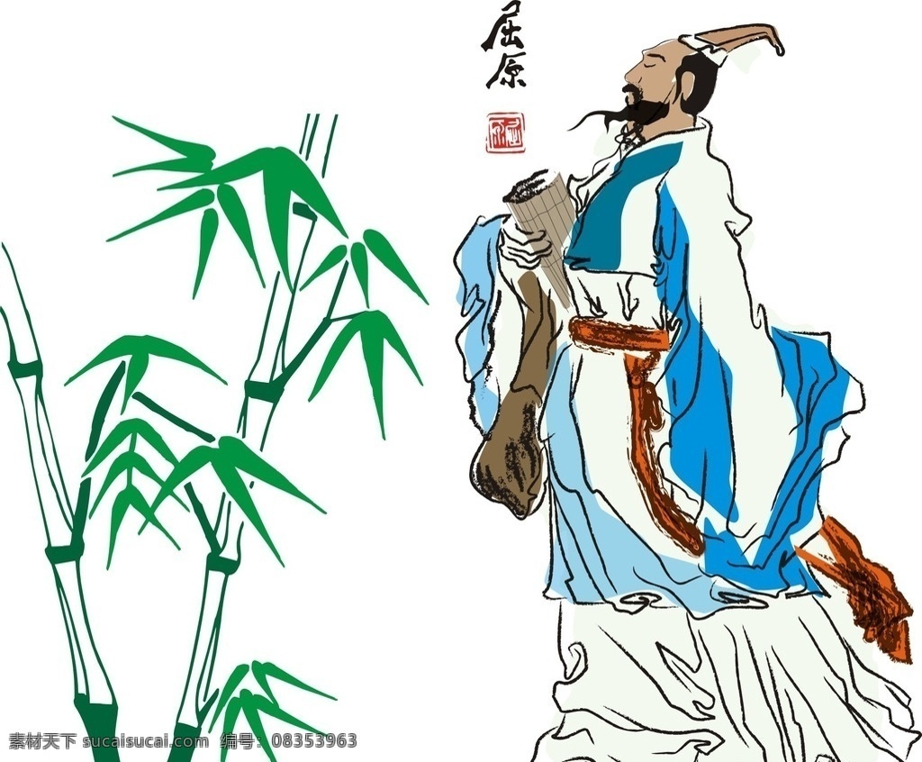 屈原 竹子 矢量竹子 竹子素材 矢量素材 竹园 竹子矢量素材 清明节 端午节 翠竹 翠绿的竹子 竹树 端午节素材 矢量竹子素材 端午节元素 竹叶 竹 绿色 竹竿 竹林 竹子大全 绿竹 青翠竹子 绿色竹子 节节高 竹子绿竹背景 竹子绿竹矢量 矢量人物 端午节人物 屈原素材