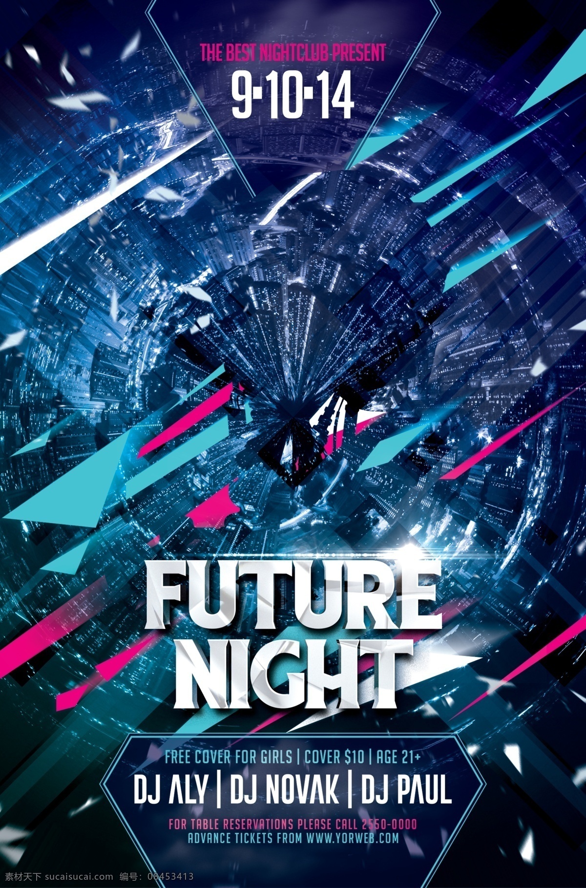 夜 店 酒吧 潮流 海报 周年庆典 周年庆 酒吧周年庆 周年盛典 周年庆典海报 1周年庆 2周年庆 4周年庆 3周年庆 5周年庆 6周年庆 7周年庆 8周年庆 9周年庆 庆典海报 促销海报 庆典活动 开业 周年庆海报 周年庆派对 庆典 盛典 夜店 ktv 时尚背景 潮流背景 周年店庆 周年庆模板 周年庆设计 时尚盛典