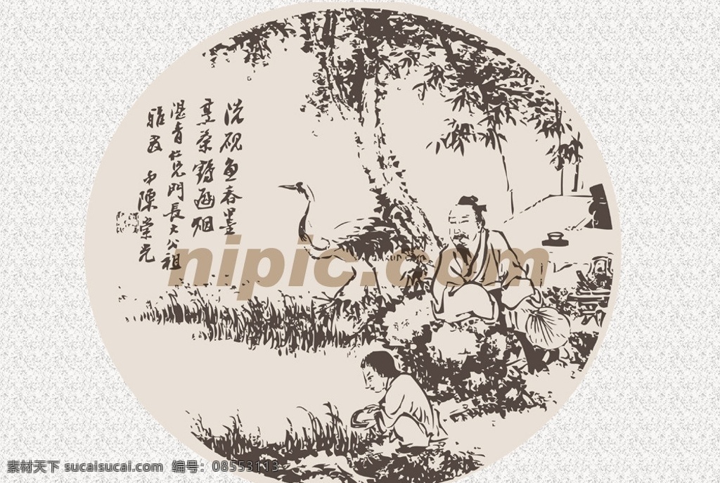古画矢量 古代绘画 古画 古代人物 山水画 人物 松下 矢量 矢量山水画 名画 收藏 广告 房地产 海报 写真 速写 婴戏图 戏水 美术绘画 文化艺术