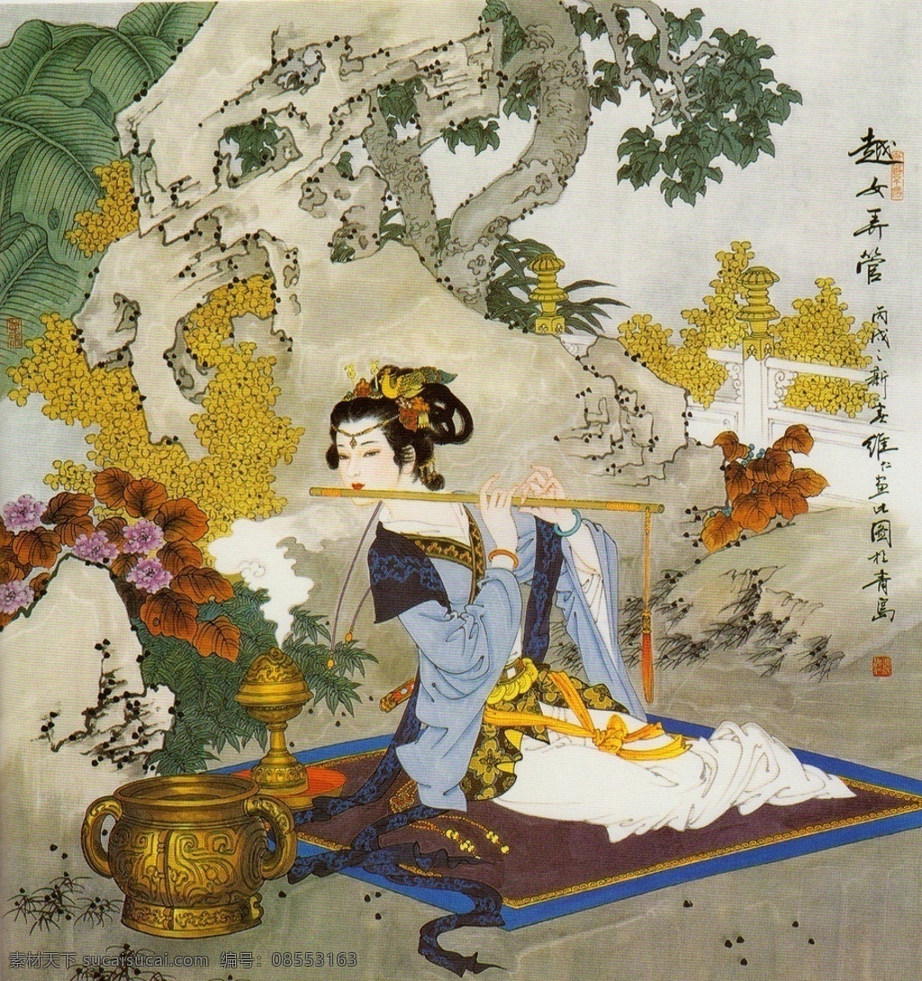 仕女图 工笔 国画 当代工笔 当代艺术 名家仕女 雅致工笔 高清工笔 高清仕女图 绘画书法 文化艺术