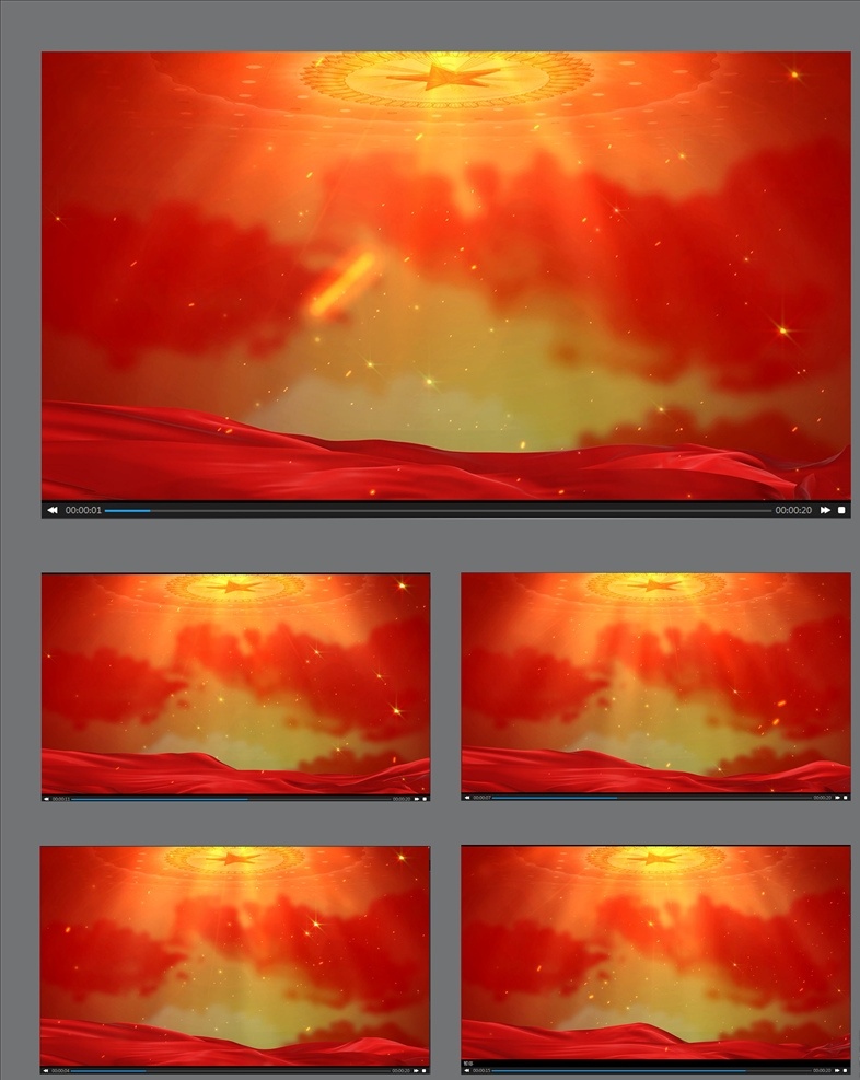 红色 背景 动画 红色背景 动画素材 红色视频素材 红色背景素材 动画背景素材 多媒体 flash mp4