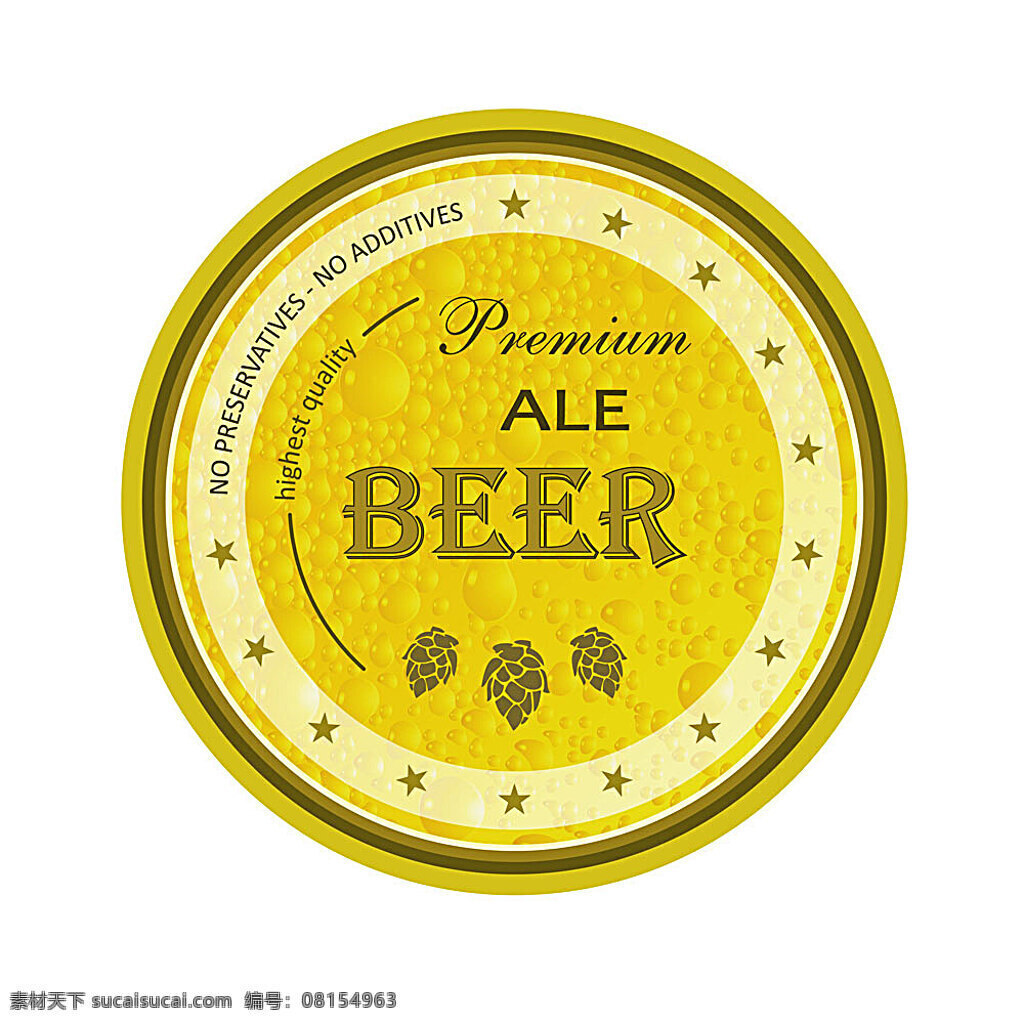啤酒印章 印章 啤酒 饮料 酒水 标志图标 矢量素材 白色