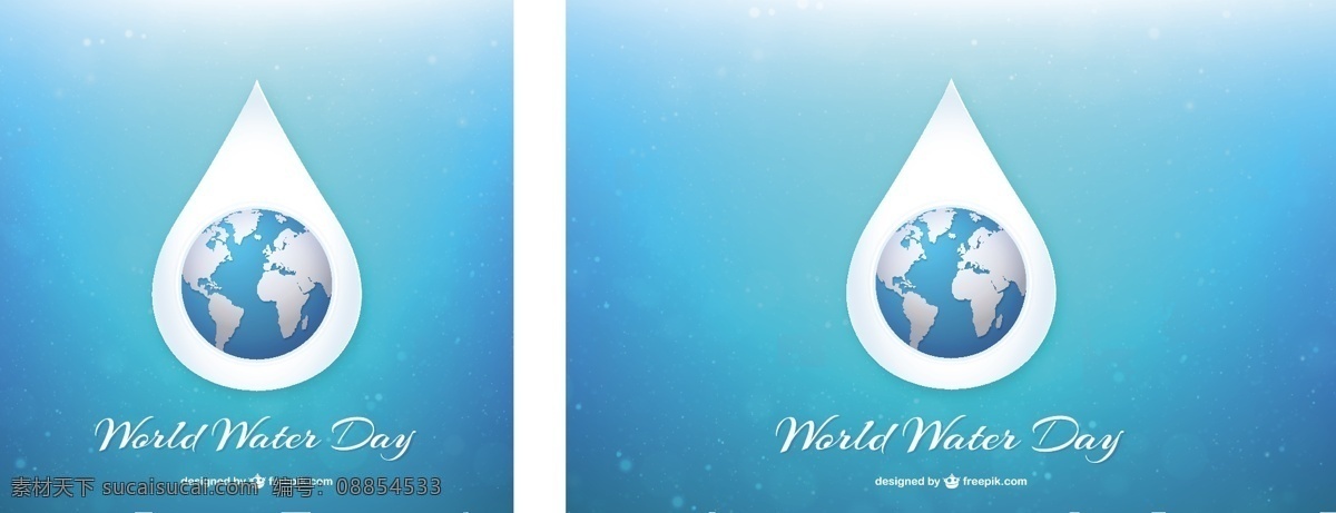 闪亮 世界 水 天 背景 水的世界 自然 地球 蓝 庆典 生态 水下降 下降 环境 背景虚化 行星 地球仪 月 日 保护地球 青色 天蓝色