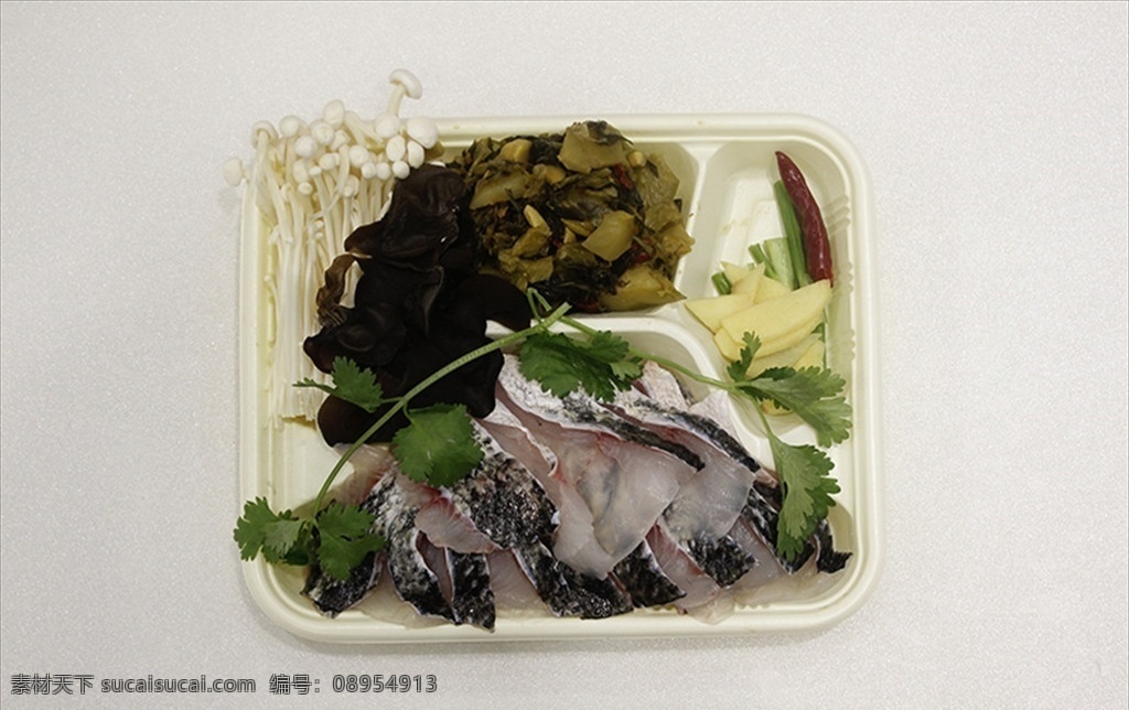 酸菜鱼 原材料 美味 净菜 鱼类 餐饮美食 传统美食