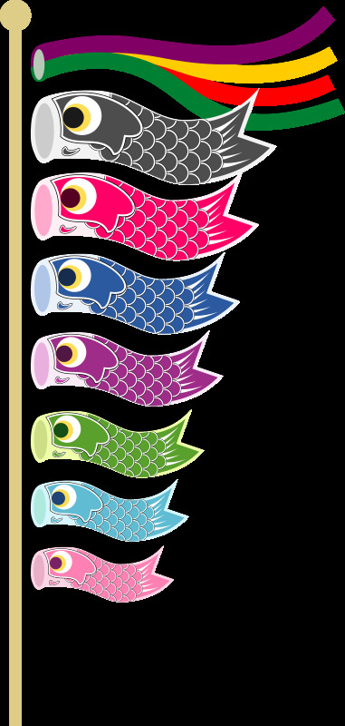 鲤鱼旗杆 svg 黑色