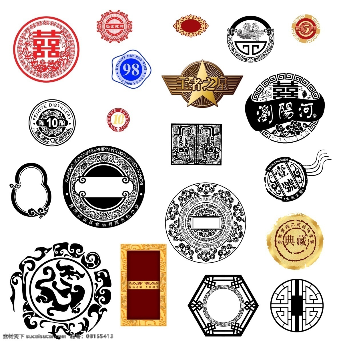 酒 包装 素材图片 包装设计 广告设计模板 酒包装素材 酒盒 酒文化 源文件 酒花边 精品酒包装1 psd源文件