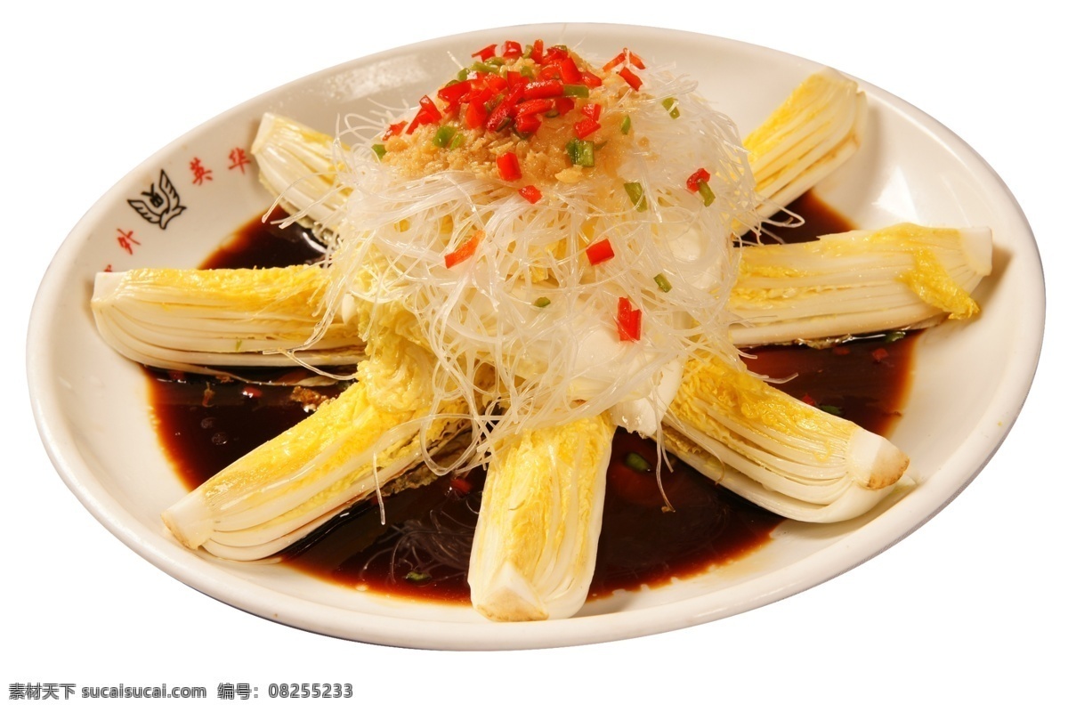 蒜蓉 粉丝 娃娃 菜 美食 娃娃菜 分层 源文件