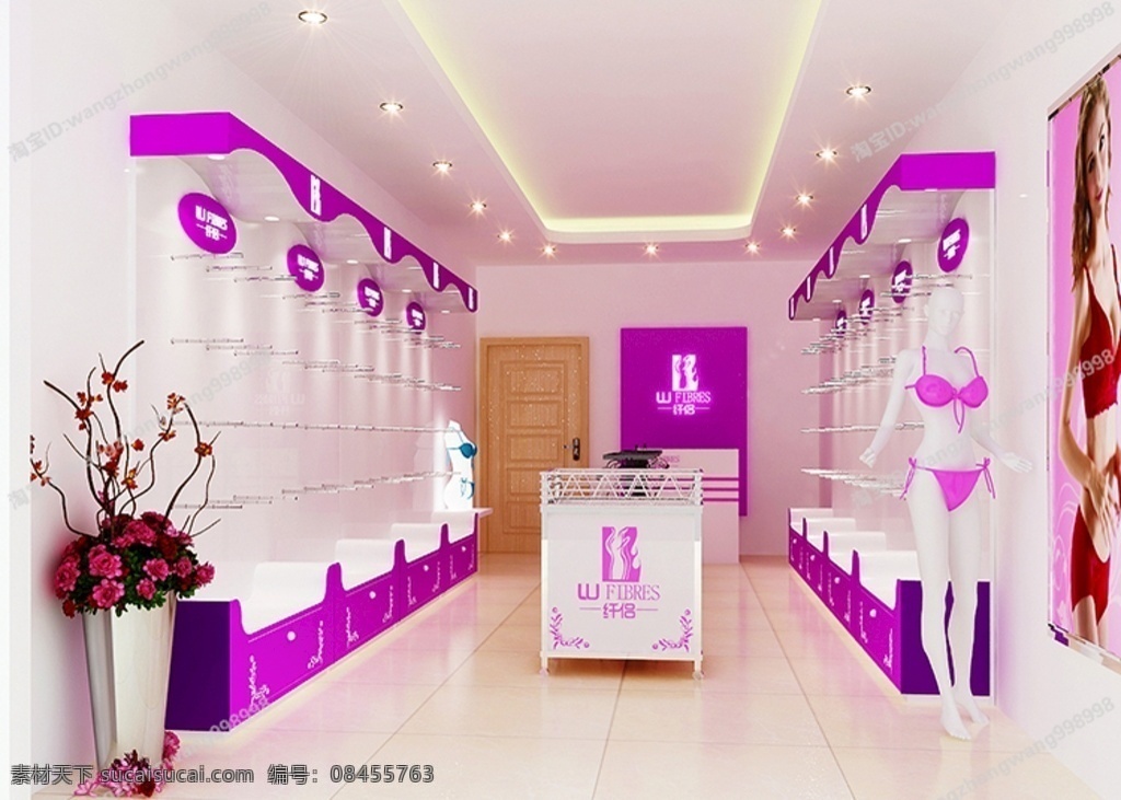内衣 展柜 店铺 效果图 内衣店精品图 3d设计 max