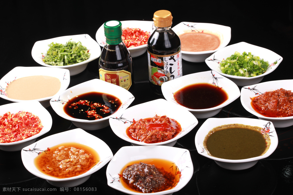 火锅小料 各种口味 味碟 火锅调料 火锅蘸料 火锅佐料 调味 特色小料 小料碗 火锅 火锅菜品 豆捞 火锅配菜 涮锅子 火锅食材 食物原料 餐饮美食 传统美食 菜品 大全