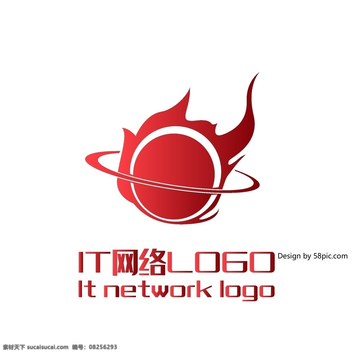 原创 创意 简约 火星 星球 it 网络 logo 标志 可商用