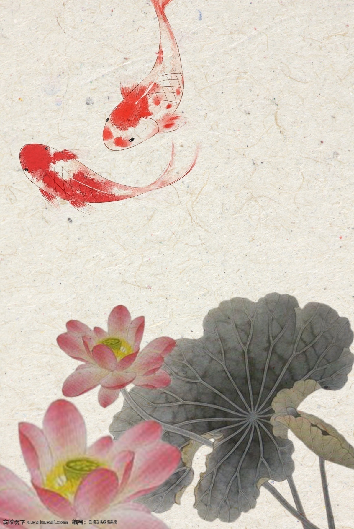 简单 古典 荷花 鲤鱼 工笔画 主题 背景 中国风 祥云 太 荷叶 荷塘 花卉 鸟 山水 水墨 复古 宫廷