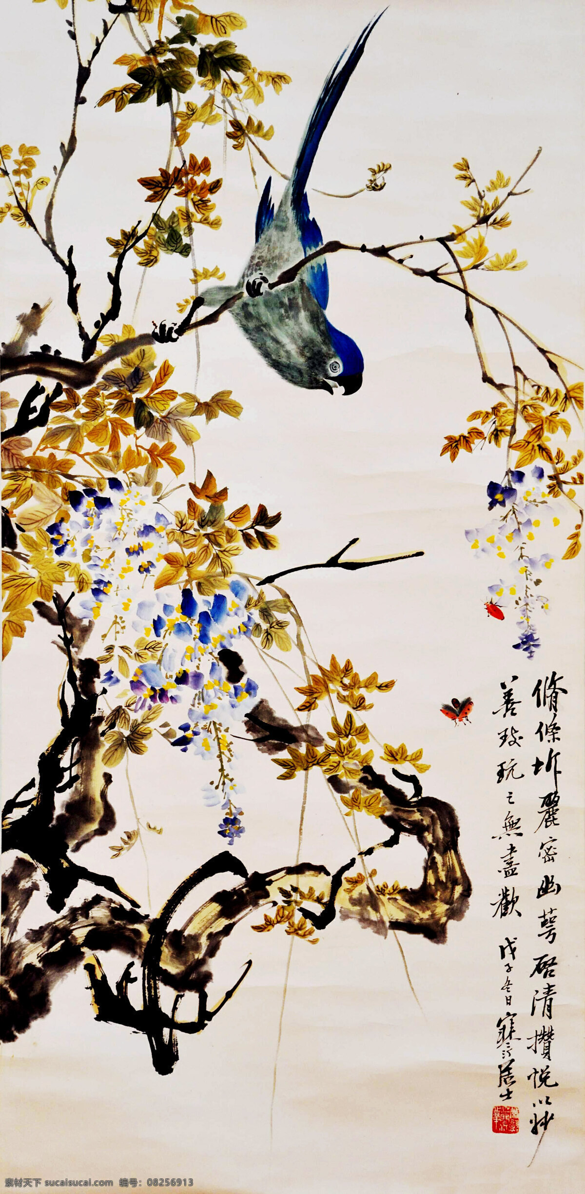 国画艺术 花朵 花木 绘画 绘画书法 美术 鸟儿 花鸟小品 中国画 水墨画 红虫 叶子 书法 印章 国画集32 文化艺术 装饰素材 雕刻 图案