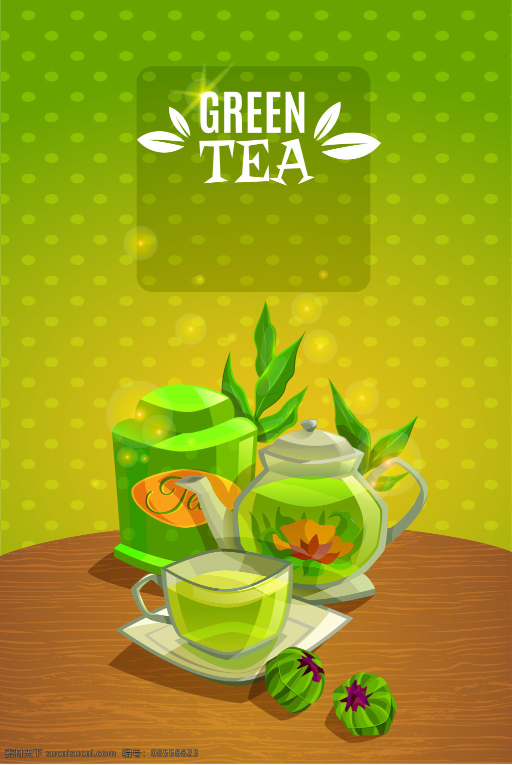 抹 茶色 绿茶 茶叶 海报 背景 抹茶色 渐变 点点 矢量 茶壶 茶杯 开心