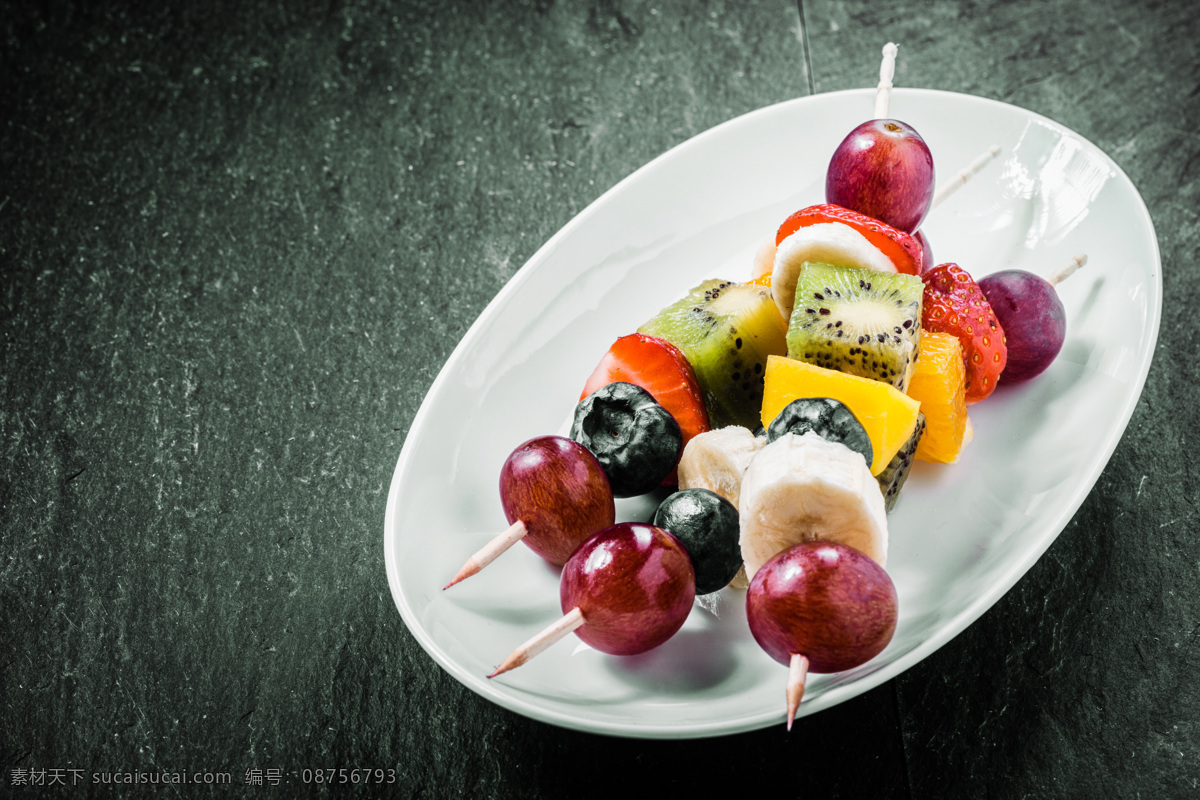 碗 里 水果 串 食物 美食 水果蔬菜 水果图片 餐饮美食