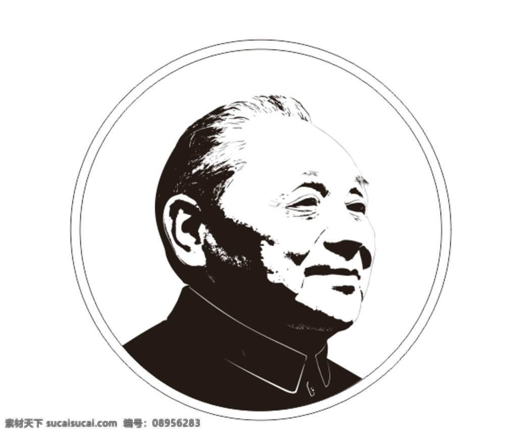 邓小平 头像 矢量 黑 圆圈 人物图库 人物写真