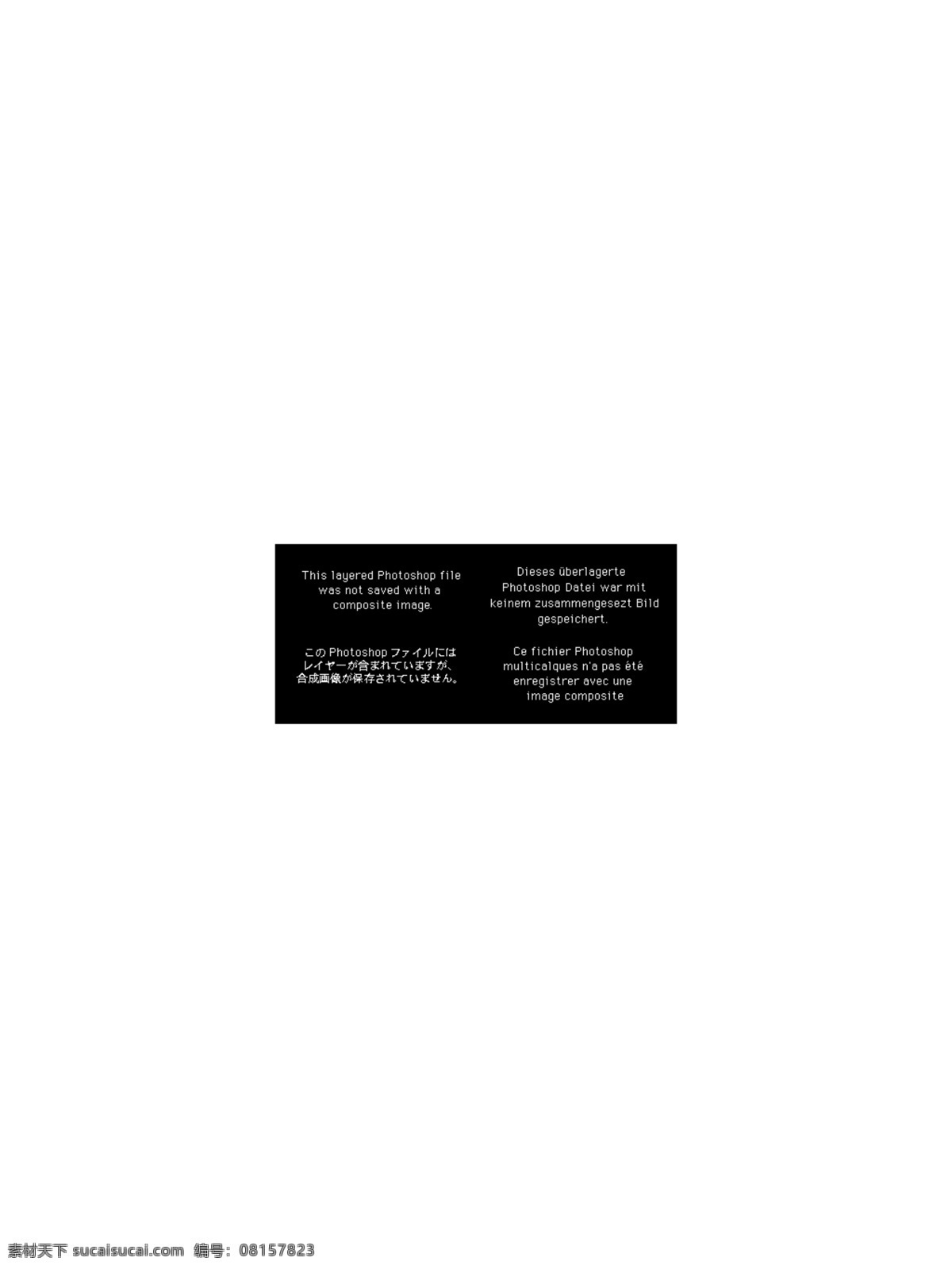 手绘 蓝色 布纹 质感 背景 叠加