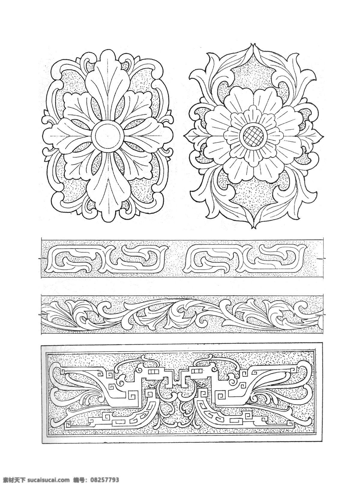 木雕 家具 建筑 线 稿 镂空 图案 花纹 古典花纹 古代雕刻 线稿 黑白 白色