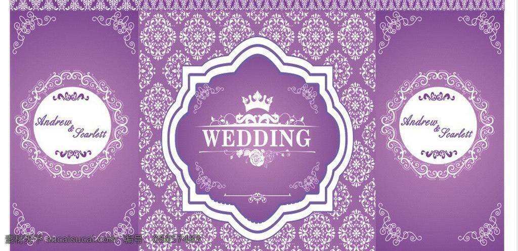 wedding 婚礼背景 婚庆背景 结婚 欧式底纹 时尚背景 婚庆 背景 图 矢量 模板下载 psd源文件 婚纱 儿童 写真 相册 模板