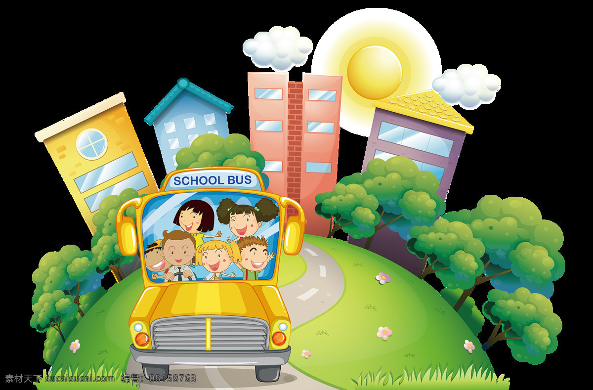 卡通 幼儿园 校车 接送 学生 元素 开学季 宣传 太阳 png元素 免抠元素 透明元素
