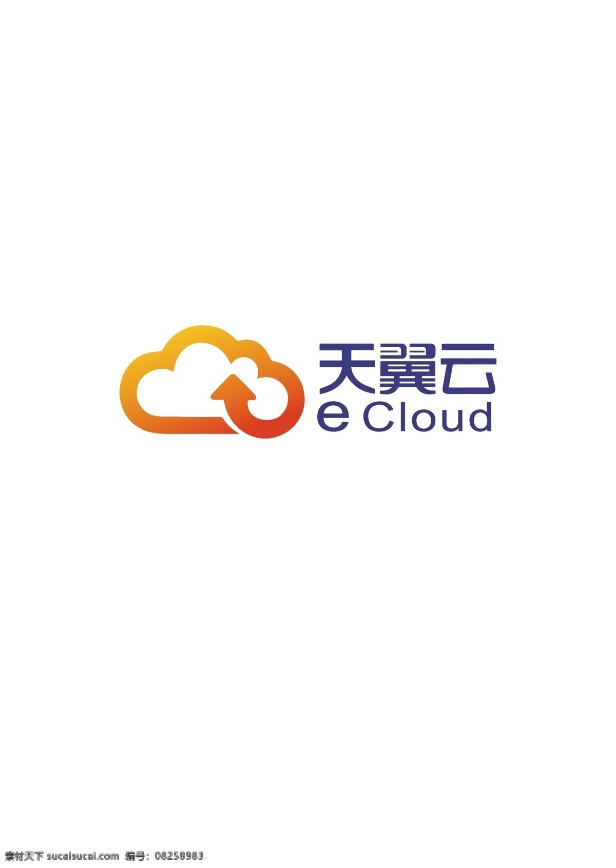 天翼 云 logo 矢量图 天翼云 云服务器 云计算 logo设计