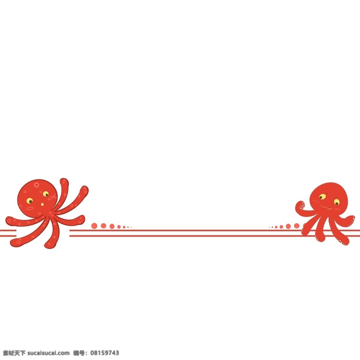 红色 章鱼 分割线 插画 红色的分割线 章鱼分割线 创意分割线 海洋生物 漂亮的分割线 分割线装饰