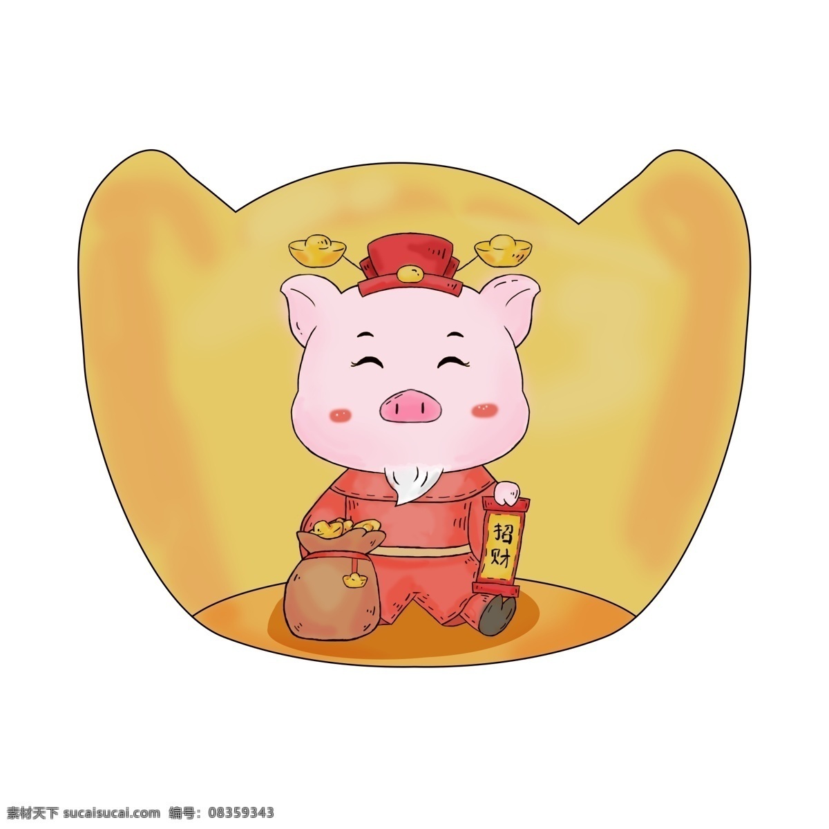 猪年 新年 财神 猪 招 财 元宝 卡通