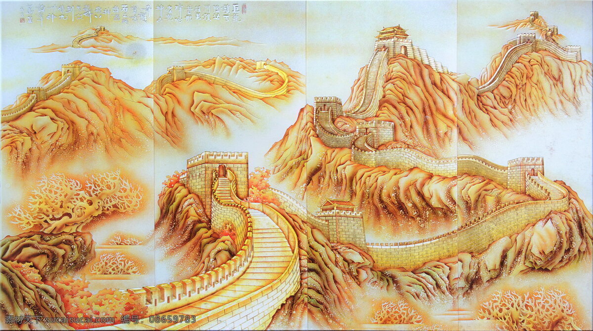 长城 高清艺术玻璃 长城艺术玻璃 万里长城 光栅立体画 彩色玻图案 玻璃浮雕画 艺术玻璃图 玻璃浮雕 大型壁画 风景 中国风 山水风景画 山水图 风景图 餐厅壁画 风景山水 浮雕板 布艺刺绣 酒店背景墙 酒店壁画 酒店装饰画 其他设计 环境设计