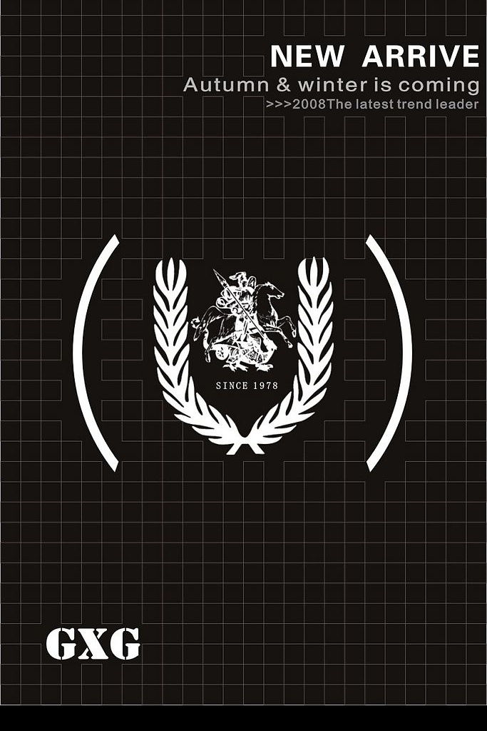新装上市 黑格底 英文 标志 gxg 矢量图库