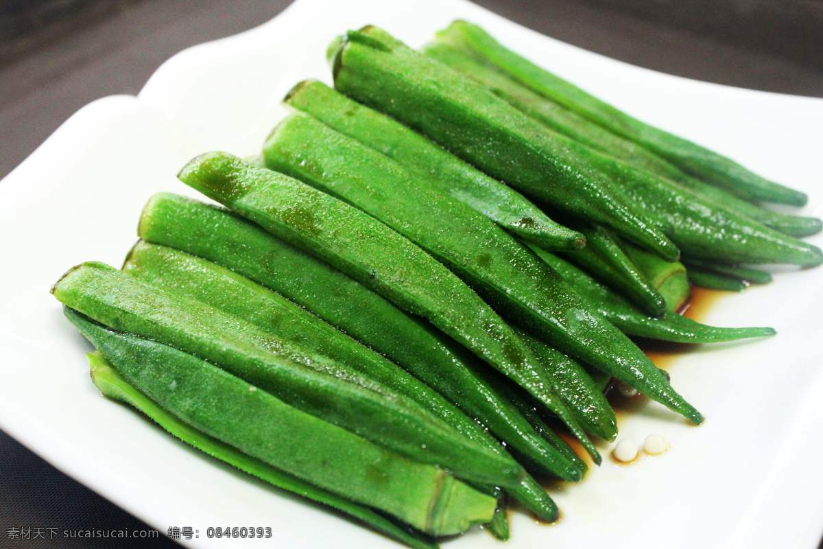 白灼秋葵 秋葵 黄秋葵 凉拌黄秋葵 凉拌秋葵 凉秋葵 清蒸秋葵 中华美食 美食 菜式 餐饮美食 传统美食