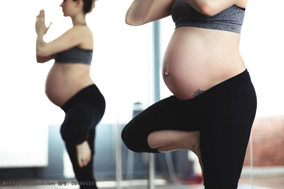 孕妇练瑜伽 孕妇瑜伽 瑜伽动作 瑜伽图片 瑜伽 孕妇 孕妈妈 大肚子 姿势 体位 动作 瑜伽练习 孕妇运动 瑜伽运动 图片jpg 文化艺术 体育运动
