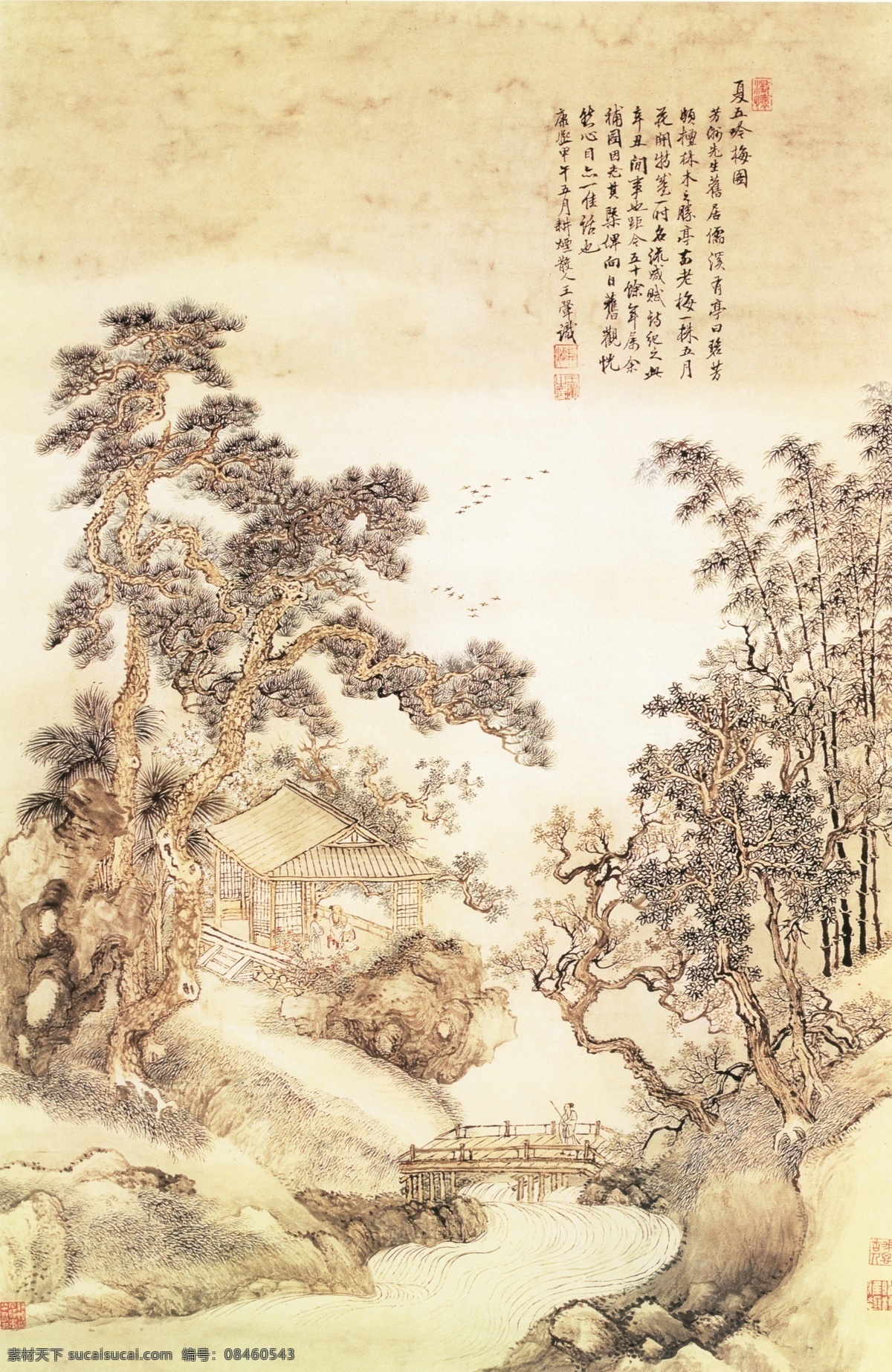 夏五吟梅图 中式 古典 小桥 流水 山水画 背景墙 装饰画 贴图 壁纸 墙纸