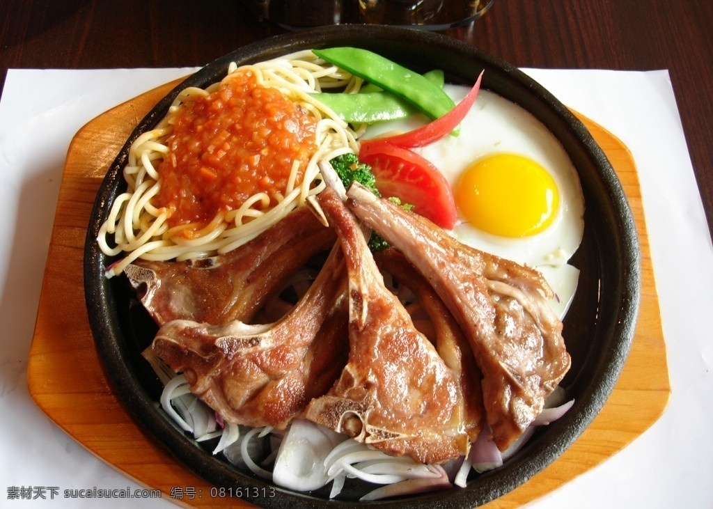 法式羊排套餐 法式羊排 羊扒 西餐美食 餐饮美食