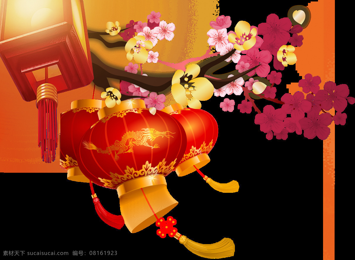 灯笼素材 灯笼 灯笼图案 灯笼图标 灯笼logo 灯笼背景 灯笼图片 灯笼海报 花灯 写意素材 写意摄影 中国风 中国风素材 传统灯笼 孔明灯 孔明灯素材 孔明灯图标 孔明灯图案 喜庆素材 春节素材 大红灯笼 恭喜发财 灯会 闹元宵 纸灯笼 水上灯笼 艺术灯展 灯盏 元宵 花灯剪纸 灯笼剪纸 小元素